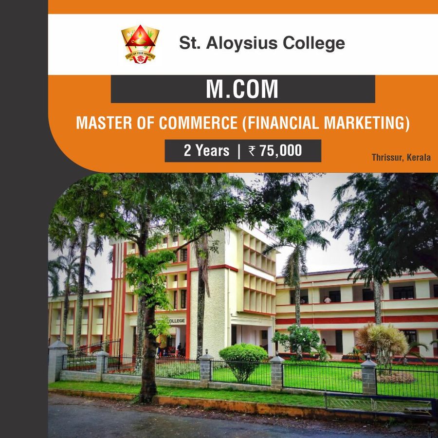 St. Aloysius College - Thrissur